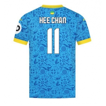 Billige Fotballdrakt Wolves Hee-chan Hwang #11 Replika Tredjedrakt 2025-26 Kortermet